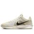 Nike Sabrina 2 'Sail (FZ1517-102)