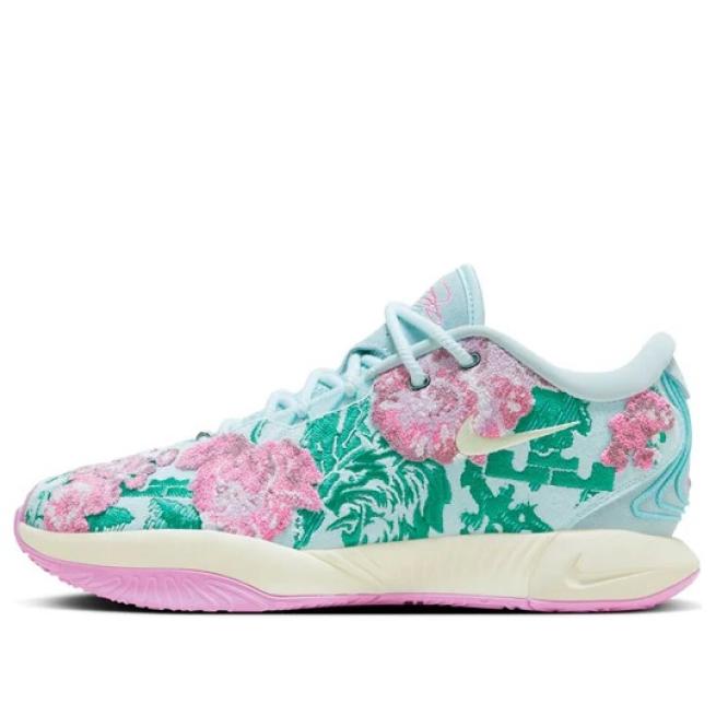 Nike LeBron 21 'Grandma's Couch Light Blue' (FV7276-401)