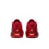 Nike LeBron 21 "James Gang" (HF5951-600) 