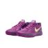NIKE JA 2 “PURPLE SKY” (FD7327-500)