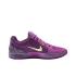 NIKE JA 2 “PURPLE SKY” (FD7327-500)