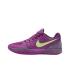 NIKE JA 2 “PURPLE SKY” (FD7327-500)