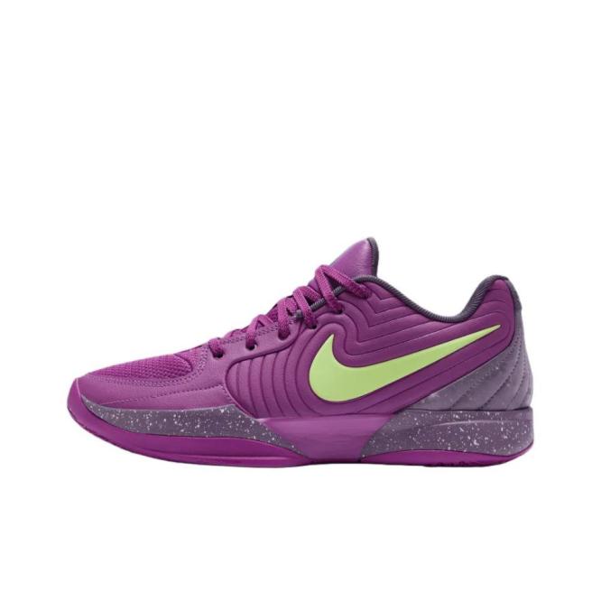 NIKE JA 2 “PURPLE SKY” (FD7327-500)