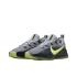 Nike Lebron TR 1 'Smoke Grey/Volt' (FJ6151-001)