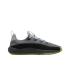 Nike Lebron TR 1 'Smoke Grey/Volt' (FJ6151-001)