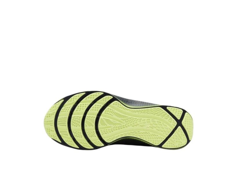 Nike Lebron TR 1 'Smoke Grey/Volt' (FJ6151-001)