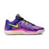Nike KD 17 "Vivid Purple" (FJ9488-400)