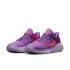 Nike Giannis Immortality 4 "Black Raspberry" (FQ3681-500)