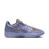 Nike Ja 2  'Induction' (IB4006-900)