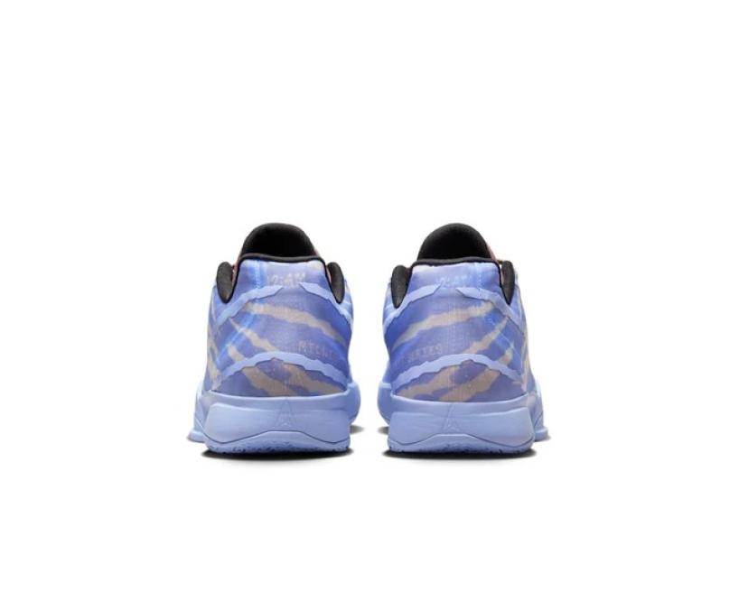 Nike Ja 2  'Induction' (IB4006-900)