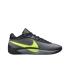 Nike Giannis Freak 6 "Vibrancy" (FJ7807-001)