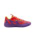 PUMA MB.03 Lo 'Lava' (310847-01)