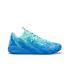PUMA MB.03 Low TB 'Team Bank Pack Blue' (310519-01)