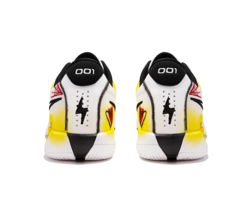 Nike Air Zoom G.T. Cut Academy "custom" (FB2598-002-2)