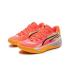 Puma All-pro Nitro  'Sunset Glow' (310392-07)