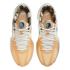Nike G.T. Cut Cross "CAMOUFLAGE" (HM3700-291)