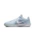 Nike Sabrina 2  “Conductor” (FZ1517-002)