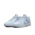 Nike Sabrina 2  “Conductor” (FZ1517-002)