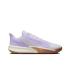 Nike Precision 7 "Barely Grape" (FN4322-500)