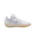 Nike Air Zoom GT Cut 3  "Blueprint" (HJ8205-100)
