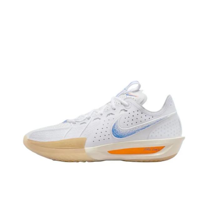 Nike Air Zoom GT Cut 3  "Blueprint" (HJ8205-100)