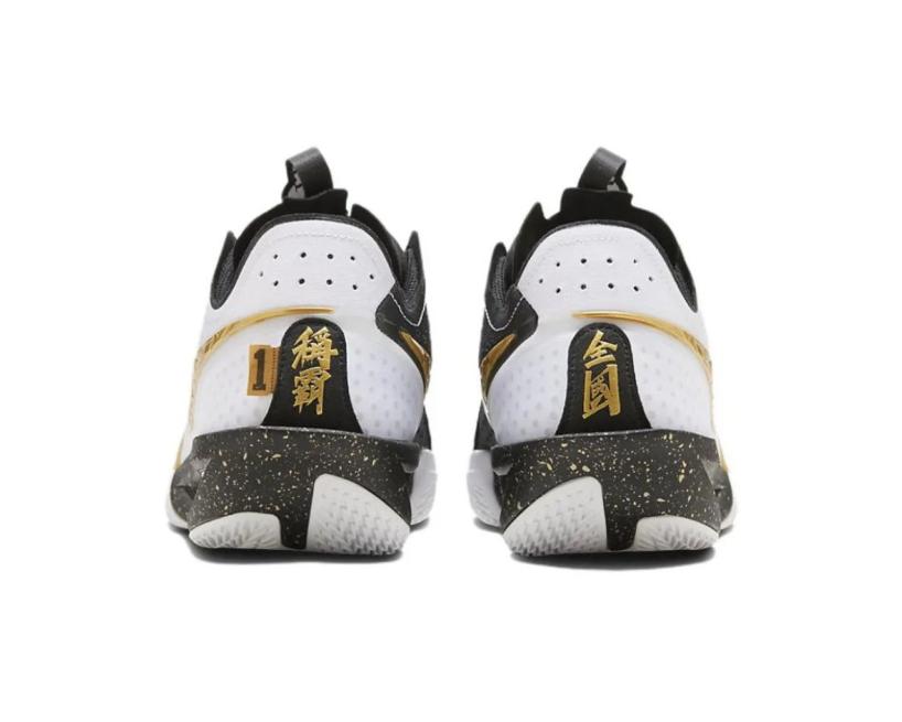 Nike Air Zoom GT Cut 3 “CHBL” (HF5702-170)
