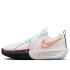 Nike Air Zoom GT Cut 3 'CHBL' (HF5732-141)