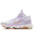 Nike Air Zoom GT Jump 2 'Light Purple White' (DJ9432-500)