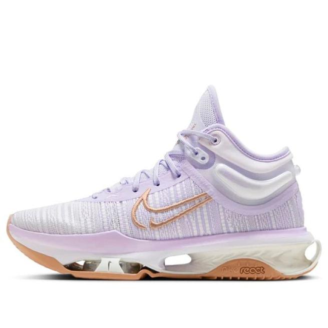 Nike Air Zoom GT Jump 2 'Light Purple White' (DJ9432-500)