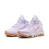 Nike Air Zoom GT Jump 2 'Light Purple White' (DJ9432-500)