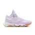 Nike Air Zoom GT Jump 2 'Light Purple White' (DJ9432-500)