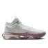Nike Air Zoom GT Jump 2 'Photon Dust' (DJ9431-004)