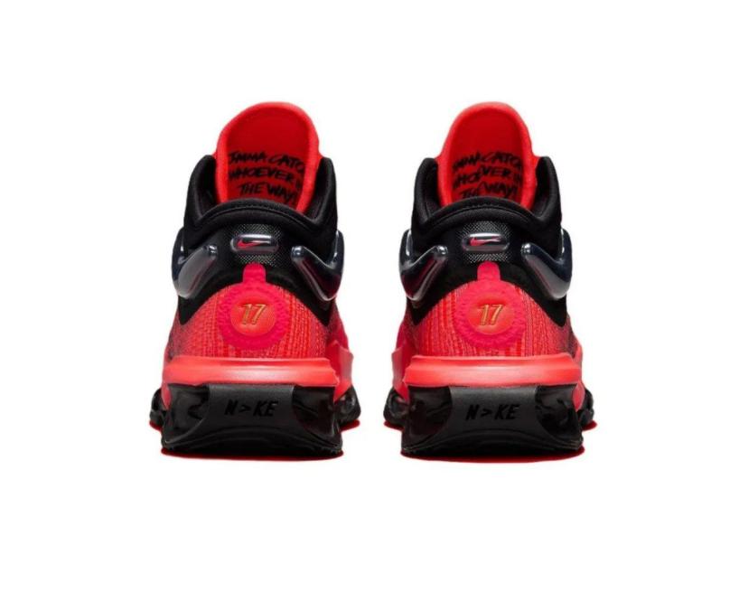 Nike G.T. Jump 2 'Shaedon Sharpe' (HJ6625-900)