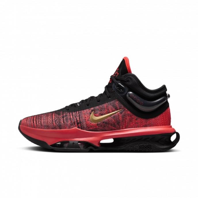 Nike G.T. Jump 2 'Shaedon Sharpe' (HJ6625-900)