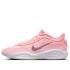 Nike Air Zoom GT Hustle Academy  'Pink Tint White' (FJ7808-601)