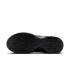 Nike Zoom LeBron NXXT Gen AMPD  'Equity' (FJ1567-103)
