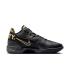 Nike Zoom LeBron NXXT Gen AMPD  'Equity' (FJ1567-103)