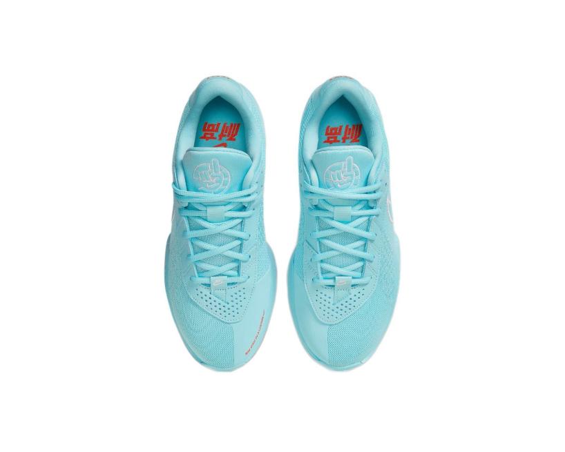 NIKE ZOOM GT CUT ACADEMY "CHBL" (HF5705-414)