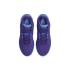 Nike LeBron NXXT Gen AMPD 'Field Purple'  (FJ1567-500)