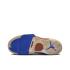 Nike Jordan One Take 5 'Quai 54' (HF0017-100)