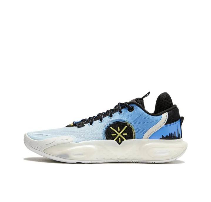Li-Ning Wade All City 12  "Skyline" (ABAU023-4)