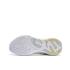Li-Ning Wade All City 12 "Aurora " (ABAU023-2)