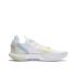 Li-Ning Wade All City 12 "Aurora " (ABAU023-2)