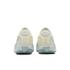 Nike G.T. Cut Academy "Coconut Milk" (FB2598-102)