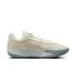 Nike G.T. Cut Academy "Coconut Milk" (FB2598-102)
