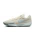 Nike G.T. Cut Academy "Coconut Milk" (FB2598-102)