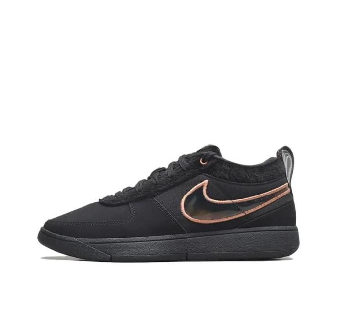 Nike Book 1 'Haven' (FJ4250-001)