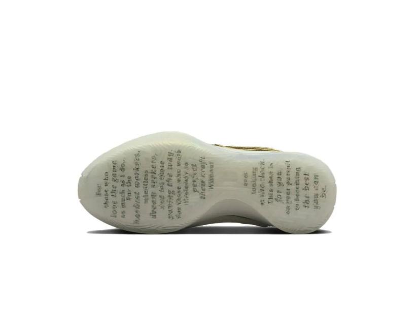 Nike Sabrina 1  "Dedication" (HF5517-302)