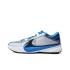 Nike Zoom Freak 5  'Total Freak' (DX4996-402)