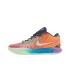 Nike Lebron XXI " Multi Color " (HF5352-400)